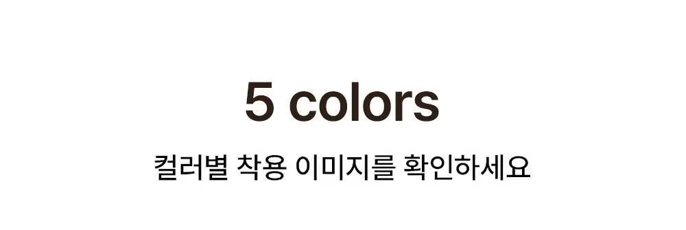 [일체형] 감탄브라 NEW 에어소프트 - 런닝형 브라팬티 1set 상세페이지 44